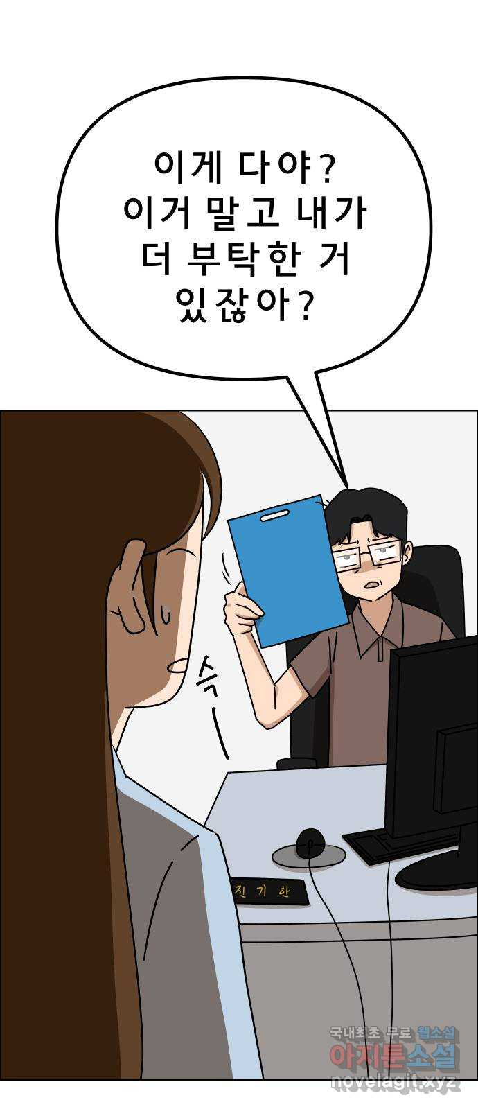 1675044222788qrho2tmx5ul.jpeg