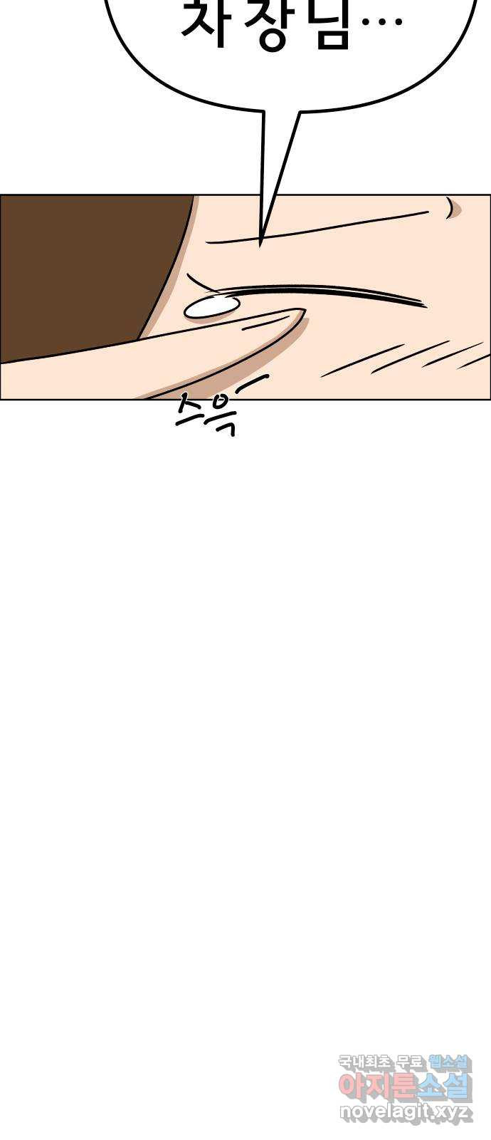 1675044224614077d854n2vs.jpeg