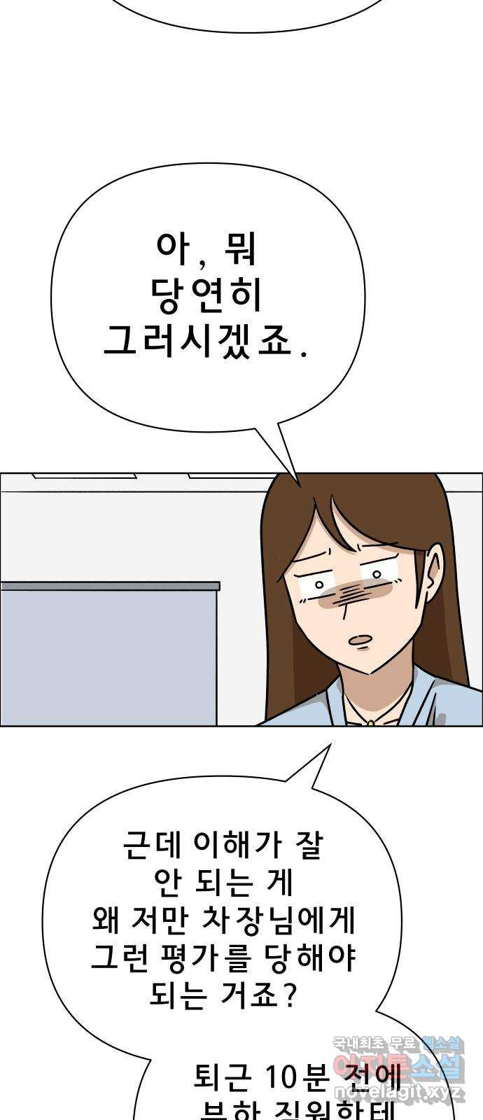 1675044225676gxhcgmoers.jpeg