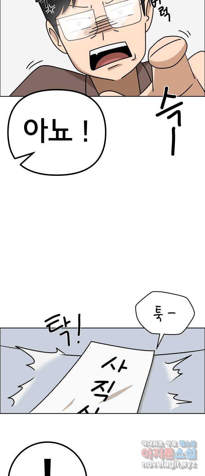 1675044233661e6bytp8smmv.jpeg