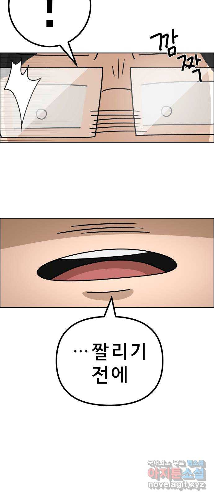 1675044233814occsybtssw.jpeg
