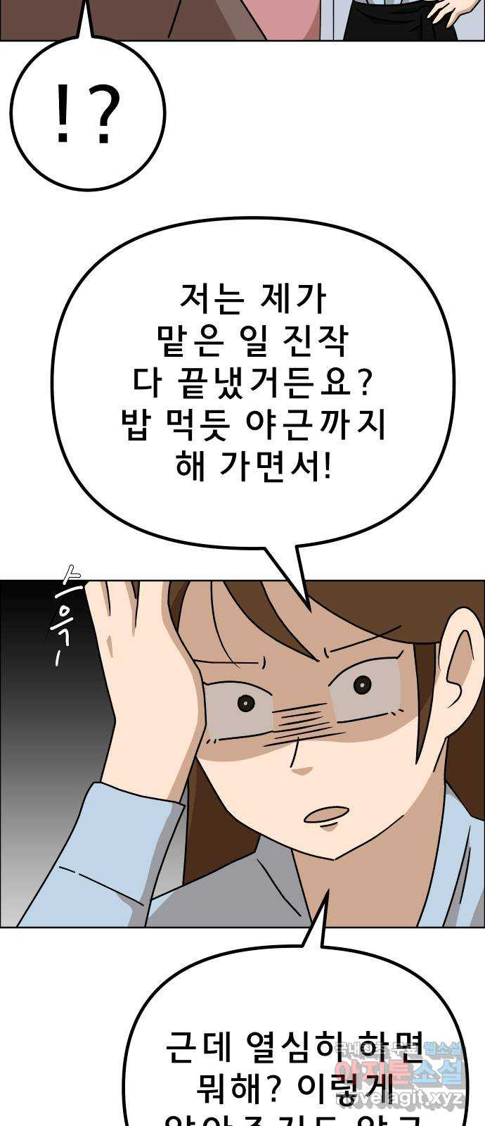 1675044238666jbc9cm4ffde.jpeg