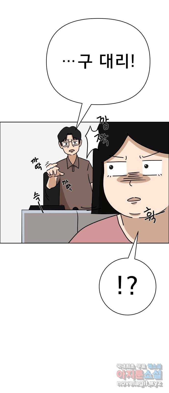 1675044240035nae2fmh9ku.jpeg