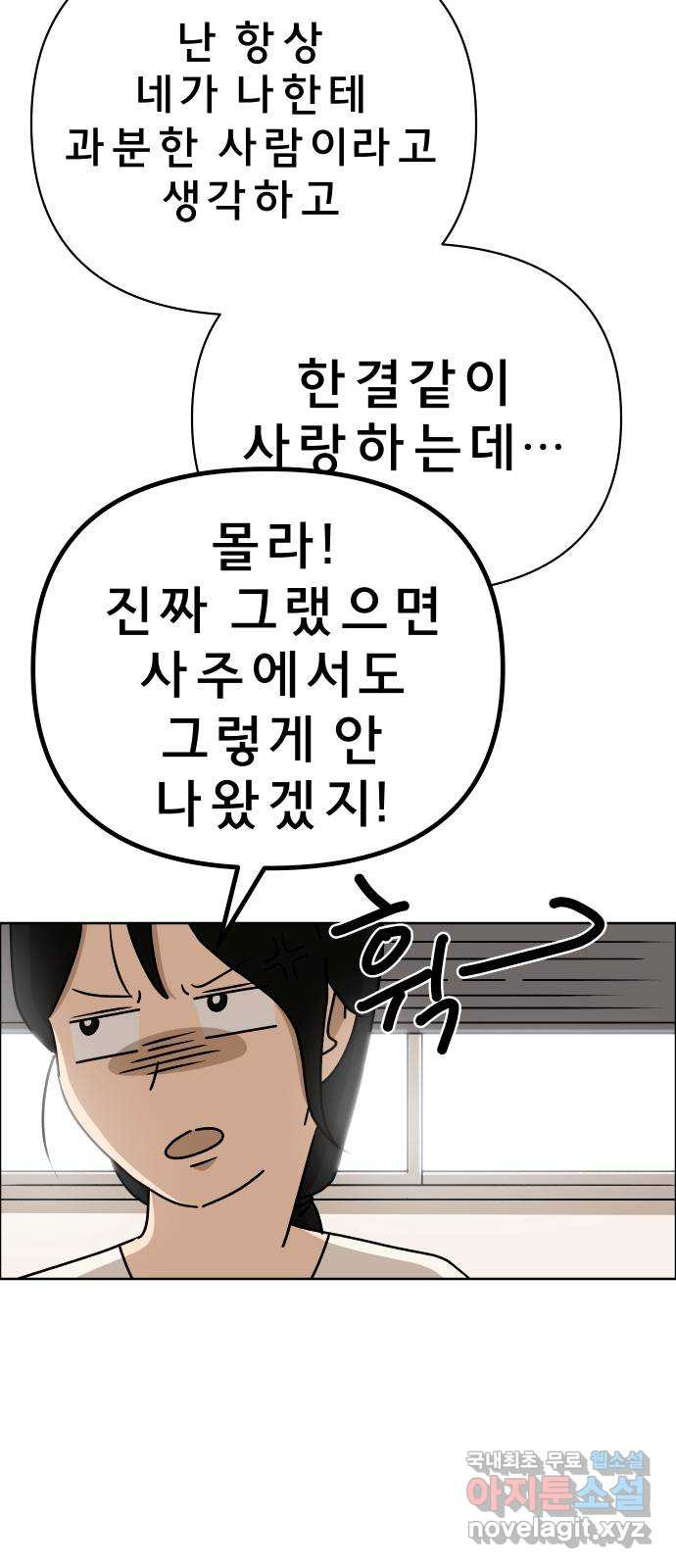 1675044267291gao769csue.jpeg