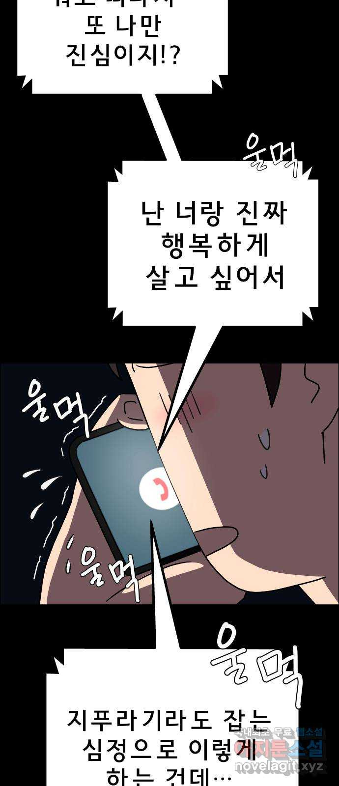 1675044280270gw5obcka7yu.jpeg
