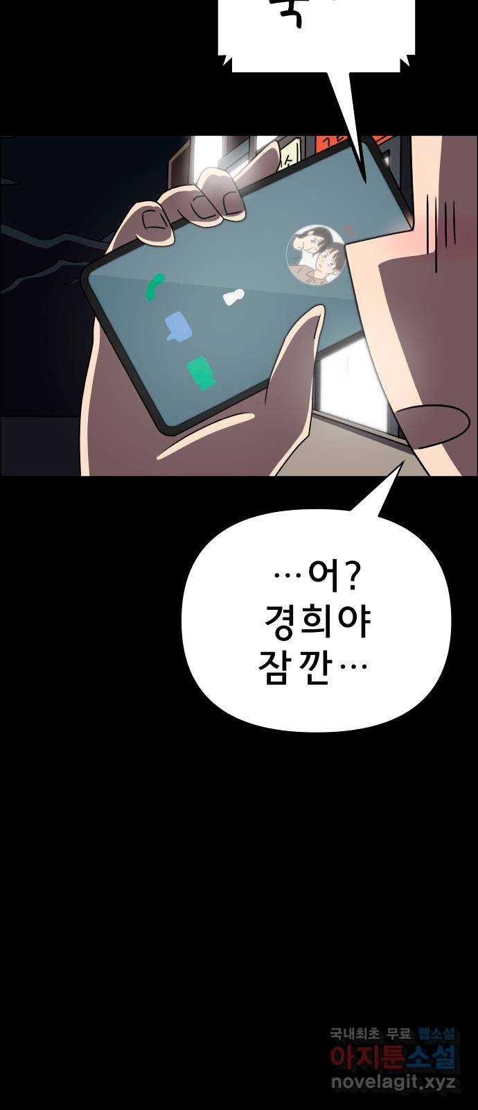 1675044284082bhd1en29oko.jpeg
