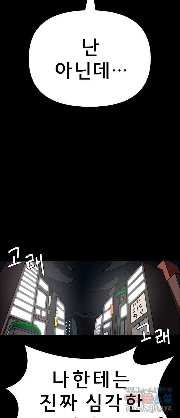 167504428602006ltyge3jpy.jpeg
