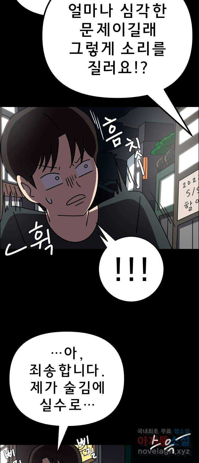 1675044286322vajq31epqoi.jpeg
