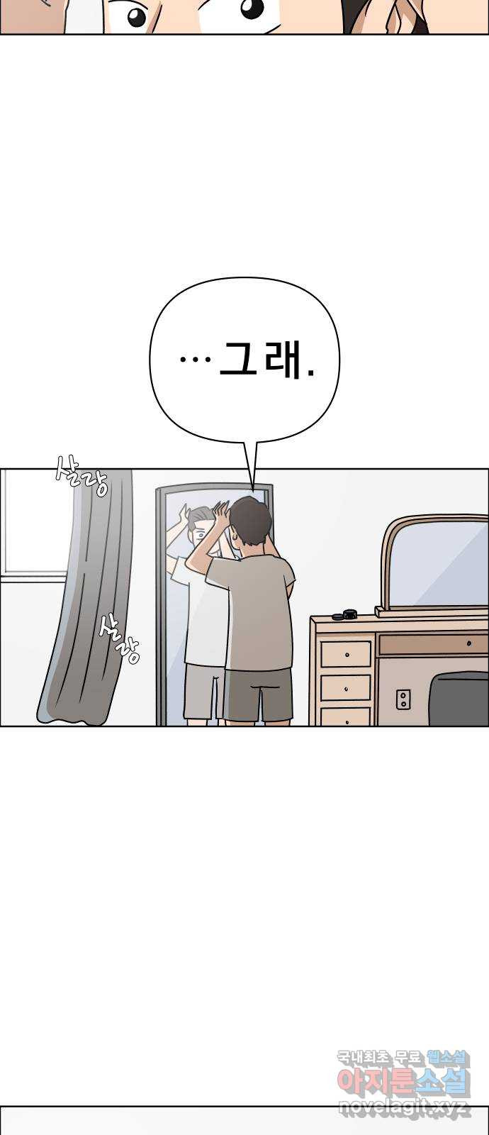 1675044287540zb6srx0fox9.jpeg