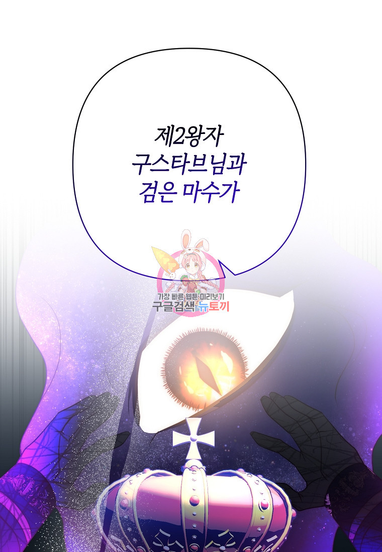 1675042758016huxuc5sjued.jpeg