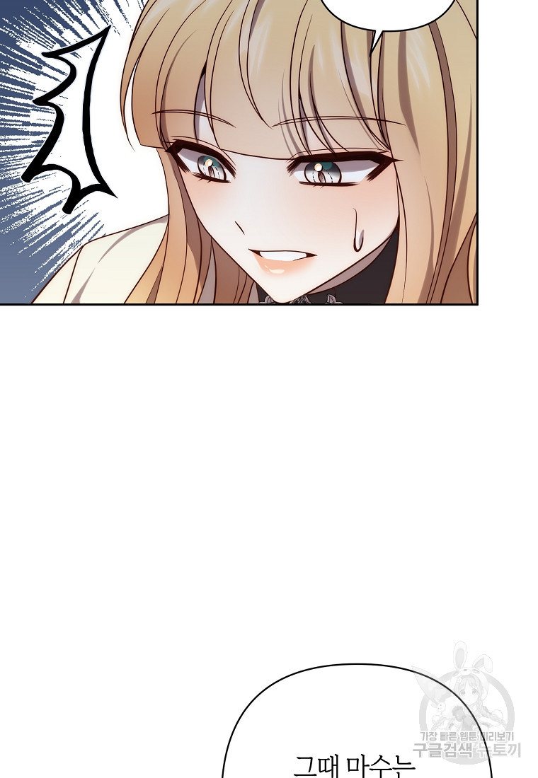 1675042759791dnn0q3ma9r9.jpeg