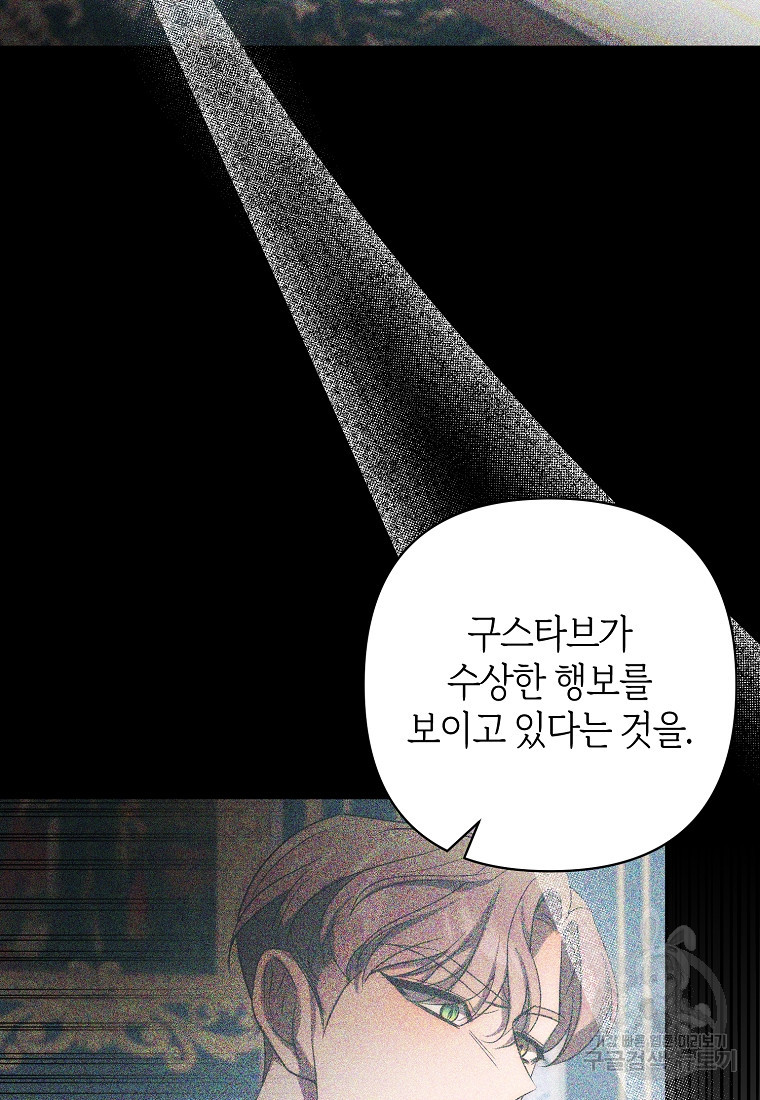 1675042764876awqs347ho6.jpeg