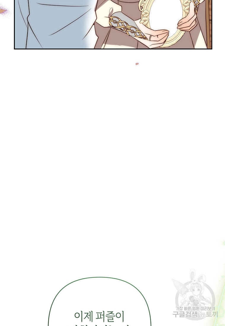 1675042765948cej15kl7e9.jpeg