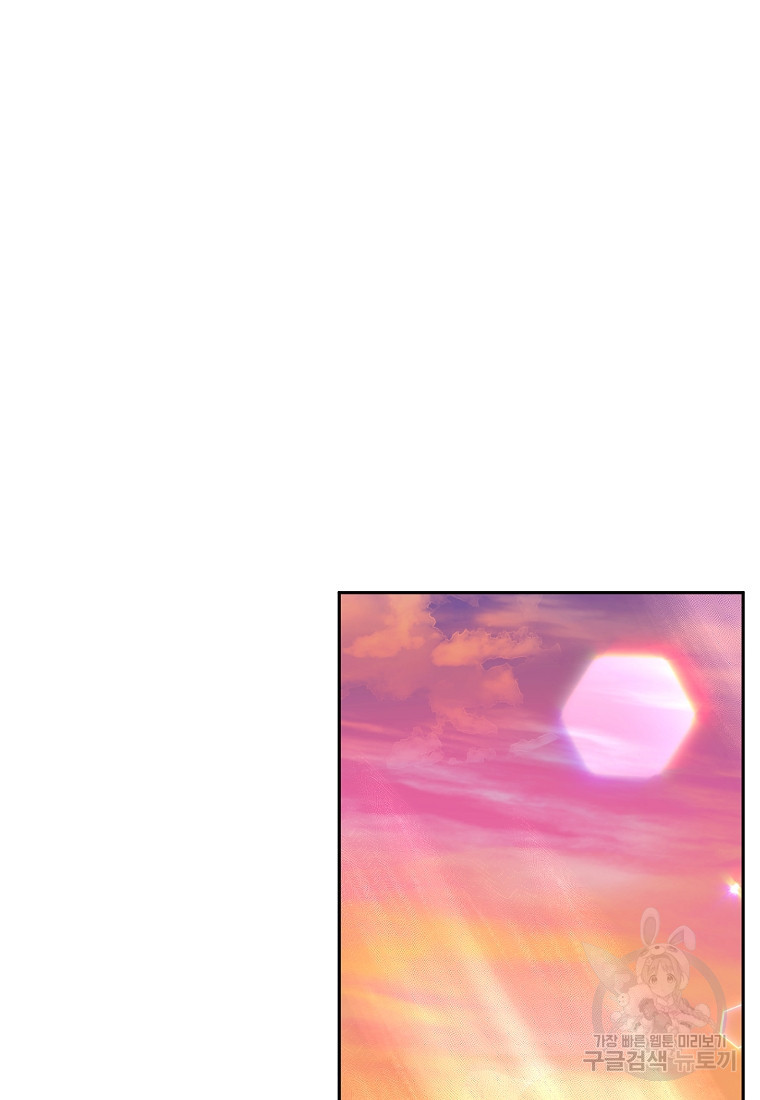 1675042766553922uug6jxpg.jpeg