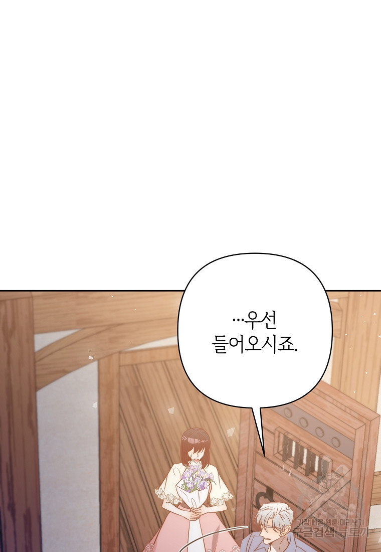 1675042770991l9lkqaoi5b.jpeg
