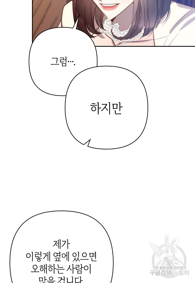 1675042776850mgqqutz72dq.jpeg