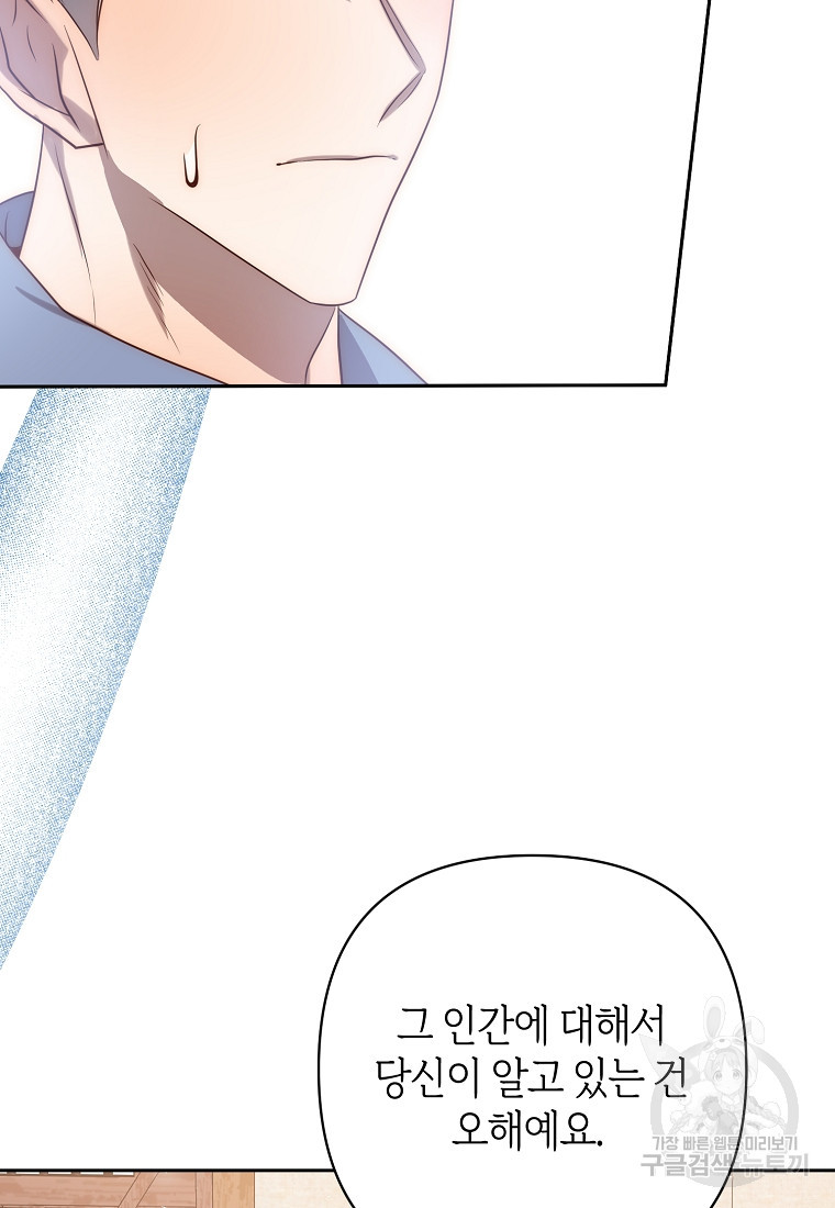 1675042777458w1vgz4hasrq.jpeg