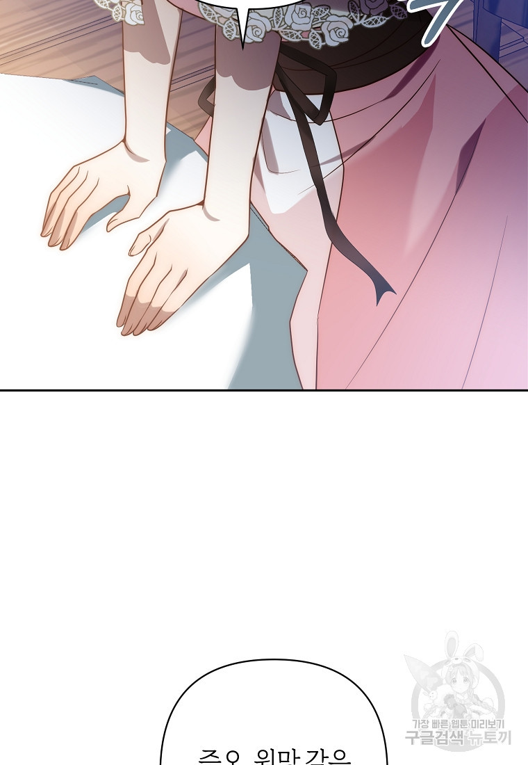 16750427780674630i5v4tvl.jpeg