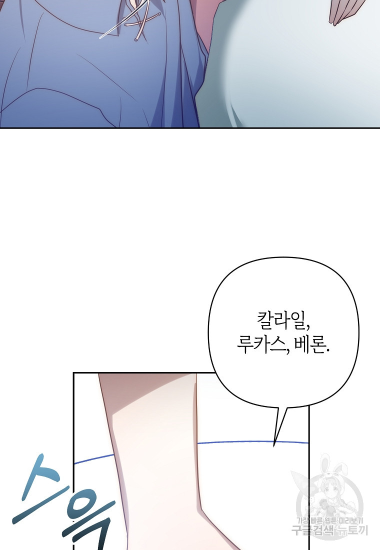 167504277837310pg2nibb8n.jpeg