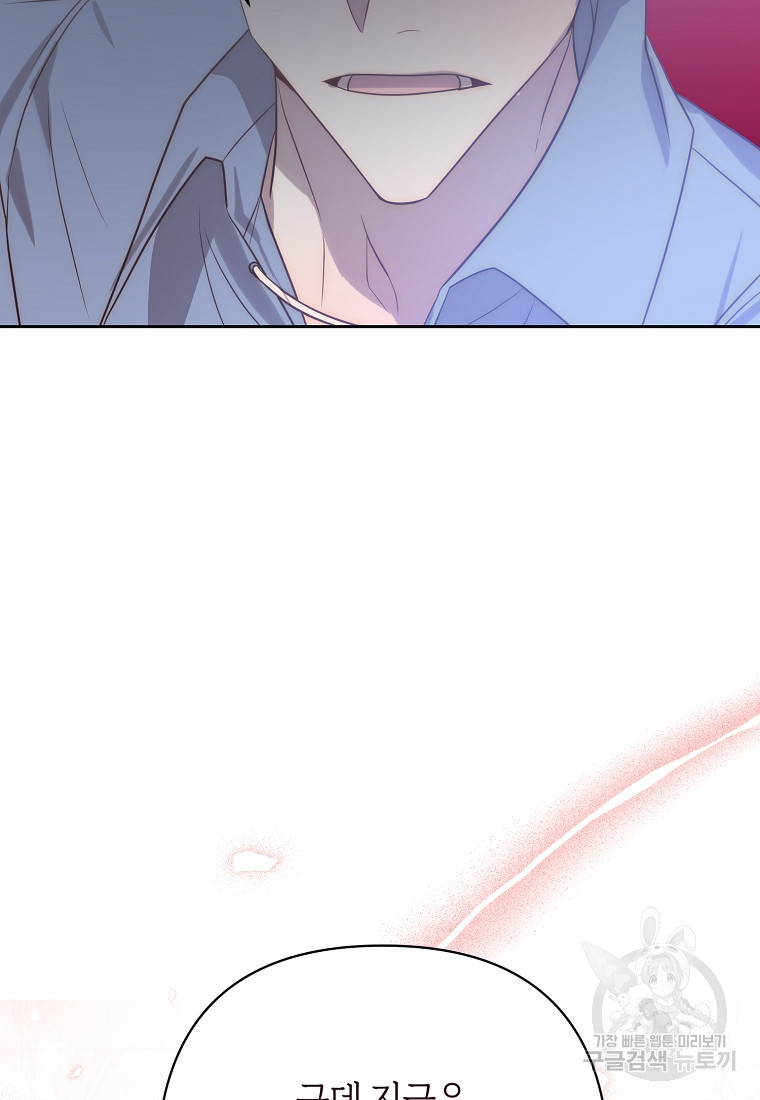 1675042778979as3czn0qsnj.jpeg