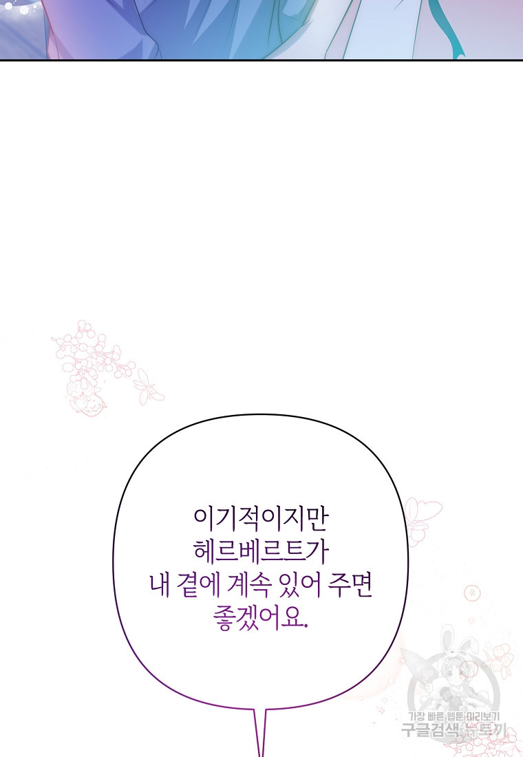1675042779591w9zh3lozpxi.jpeg