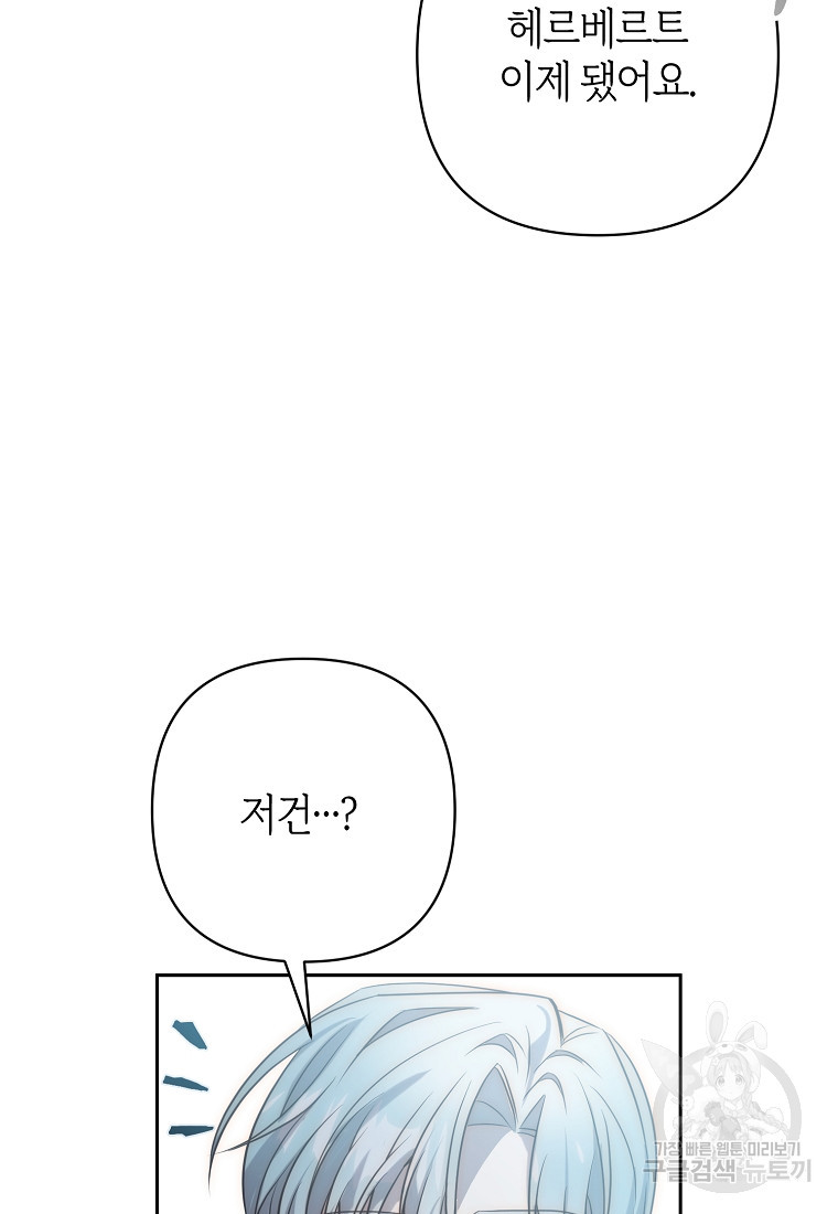 1675042809342p1wajkihtu.jpeg