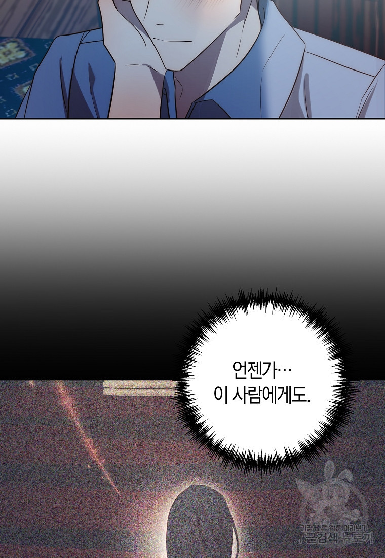 1675042811013qnlnxqxn4n.jpeg