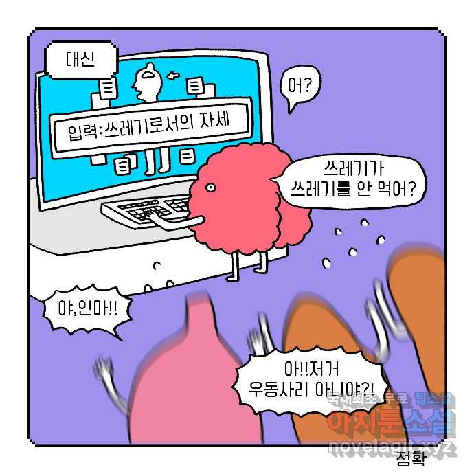 16750442774111vntroorkhg.jpeg
