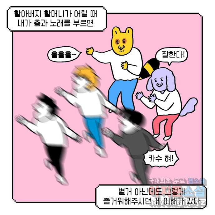 1675044354622asr8wwyksuq.jpeg