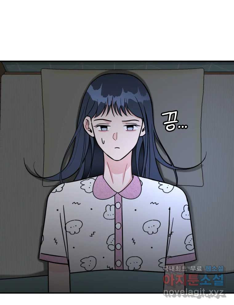 1675041717048o4cgjw40hqe.jpeg
