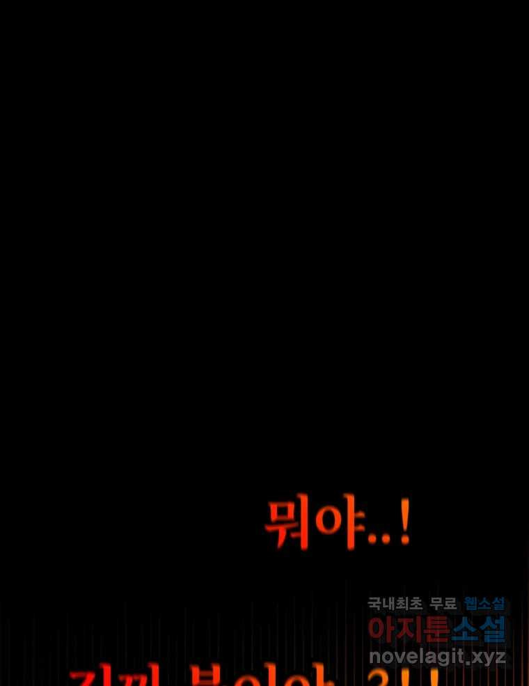 1675041737494ht4huoew3td.jpeg