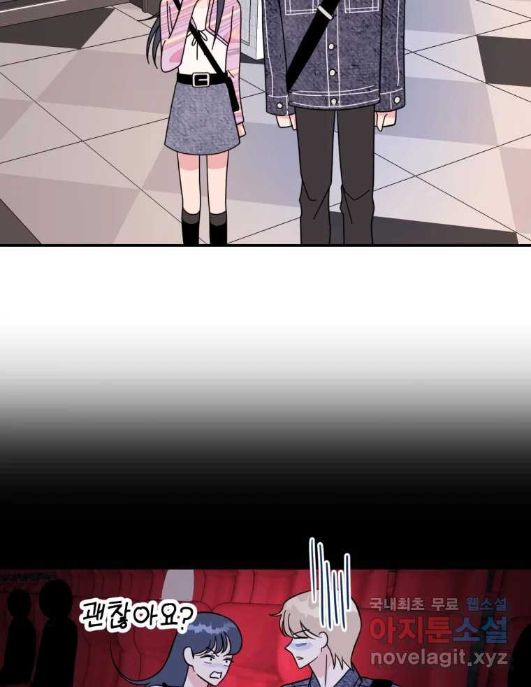 1675041629330l0kwyt9bwjd.jpeg