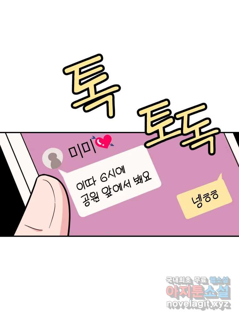 1675041640936ot98zizh8u.jpeg