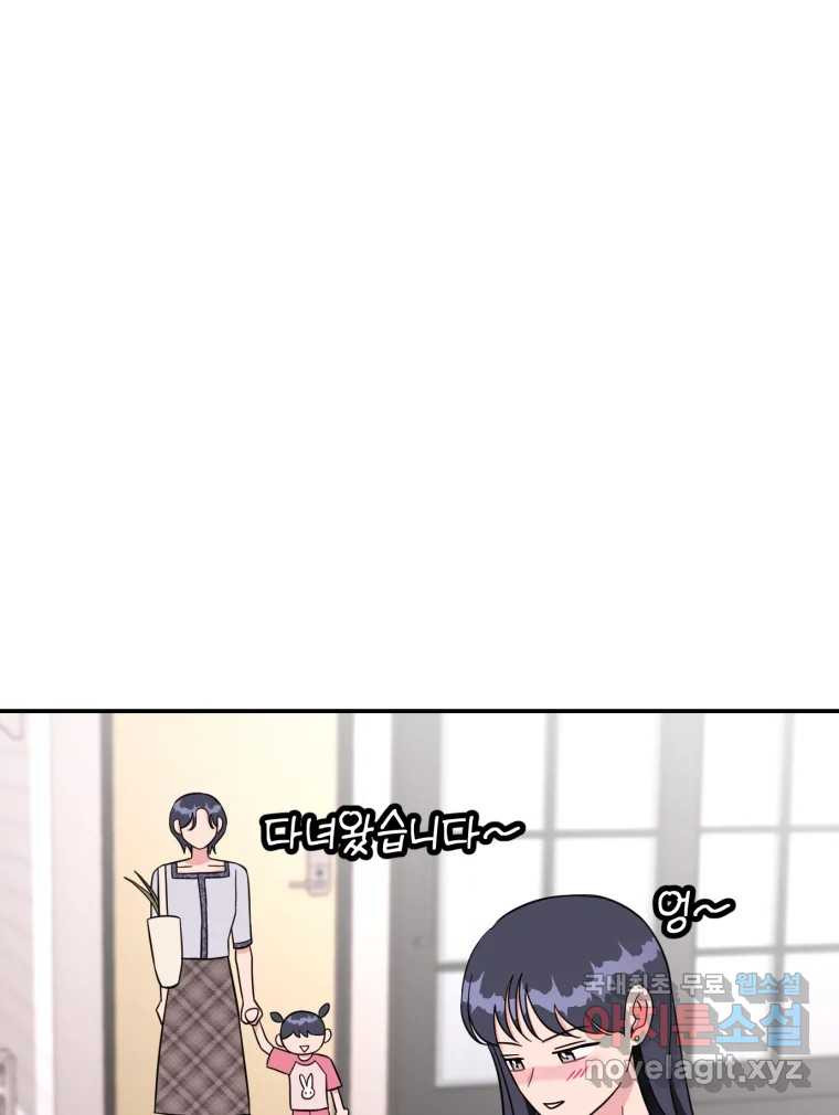 1675041641110agy6gxql14g.jpeg