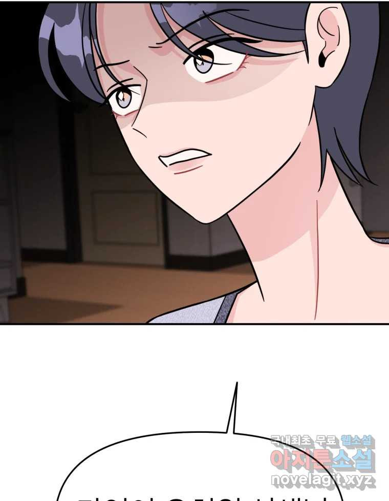 1675041646662lhmlbhul3f.jpeg