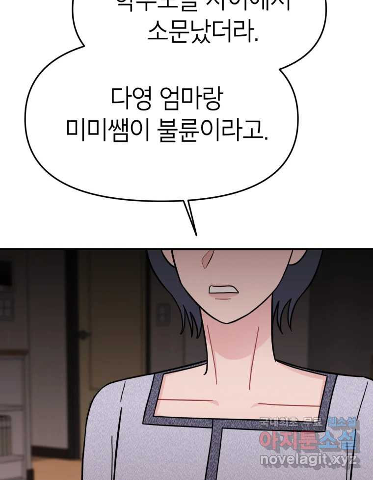 16750416472973z26xjajbwa.jpeg