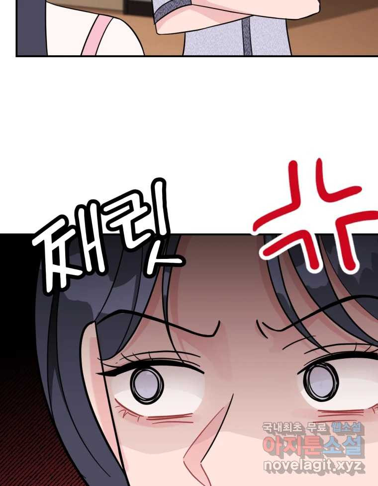 1675041647913vl5y4whb1mb.jpeg