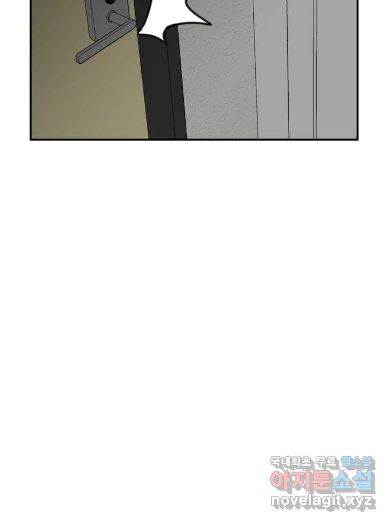 1675041651013ykt7tvvh0es.jpeg