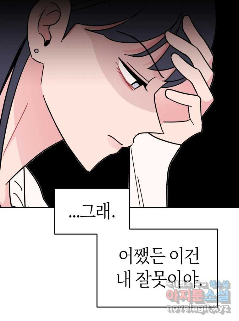 1675041652410hkyw4gkjy2m.jpeg