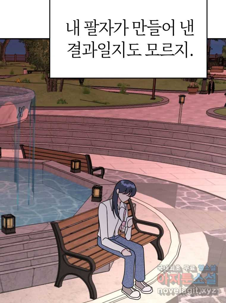 16750416528634xfyuxqxjy3.jpeg