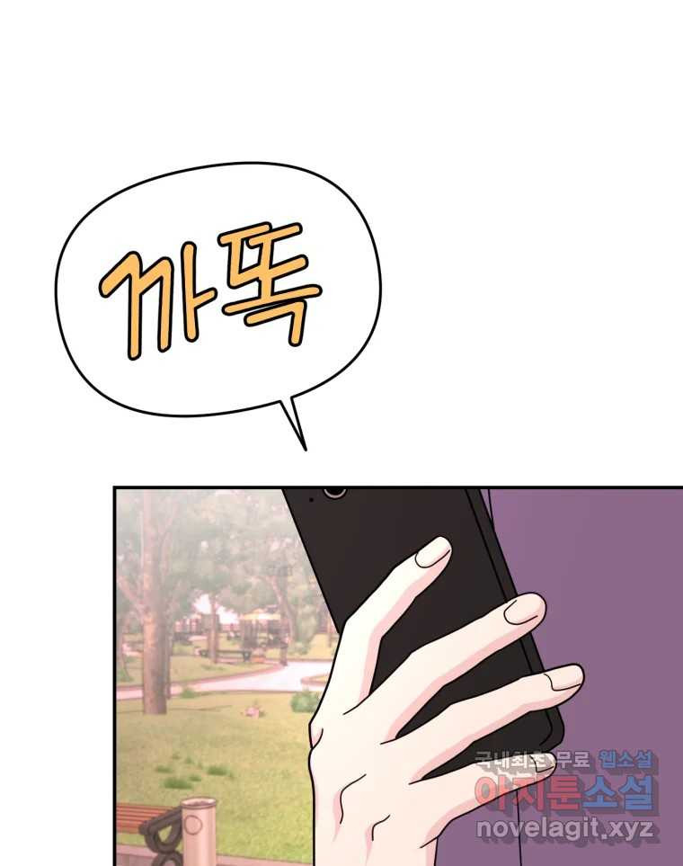 1675041653645crf5majujlv.jpeg