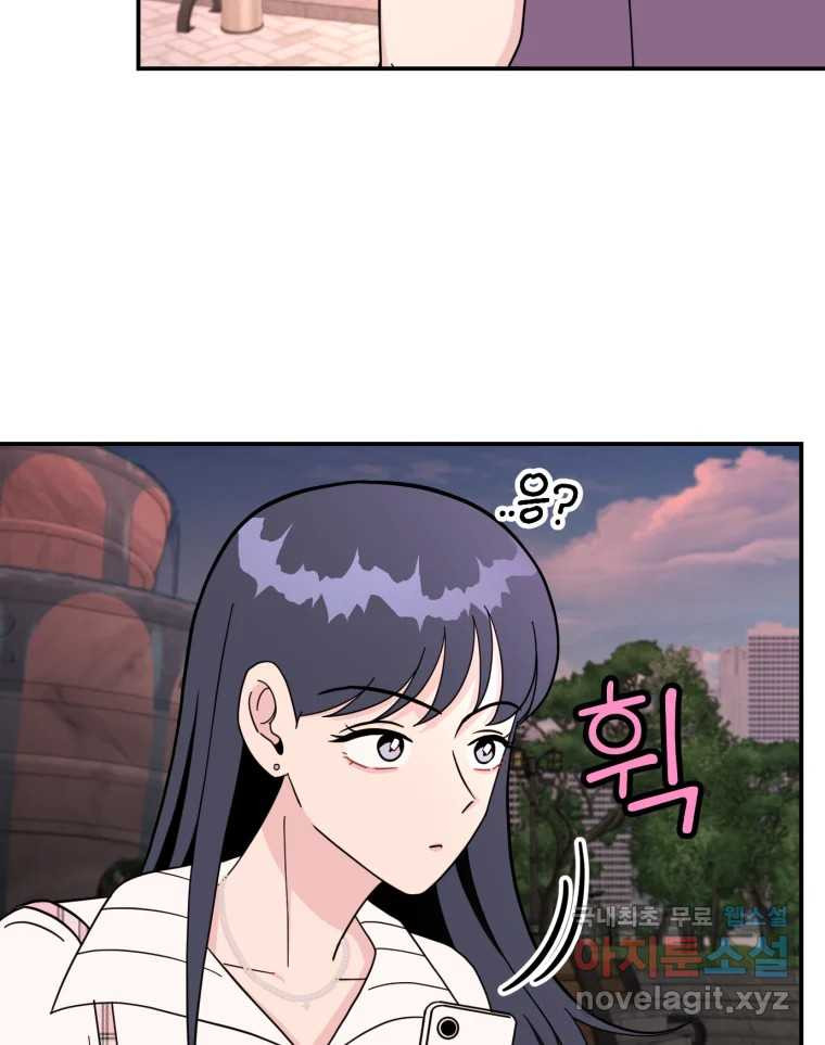 1675041653798eoy8i93kkq8.jpeg