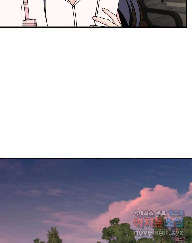 1675041658172swkx0nvfamp.jpeg