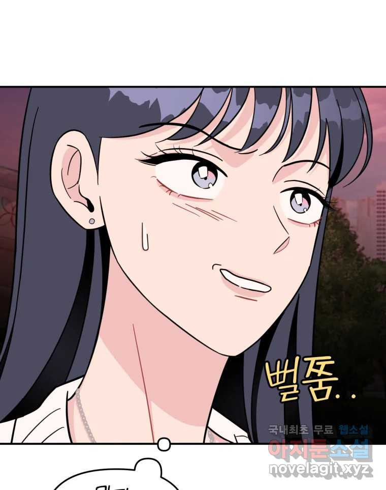 1675041658481yzlm6v8voes.jpeg