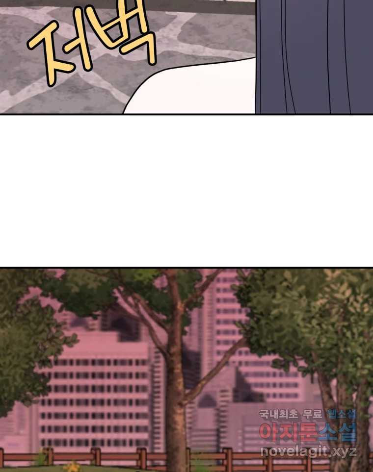 1675041658961gkvdngf5x6k.jpeg