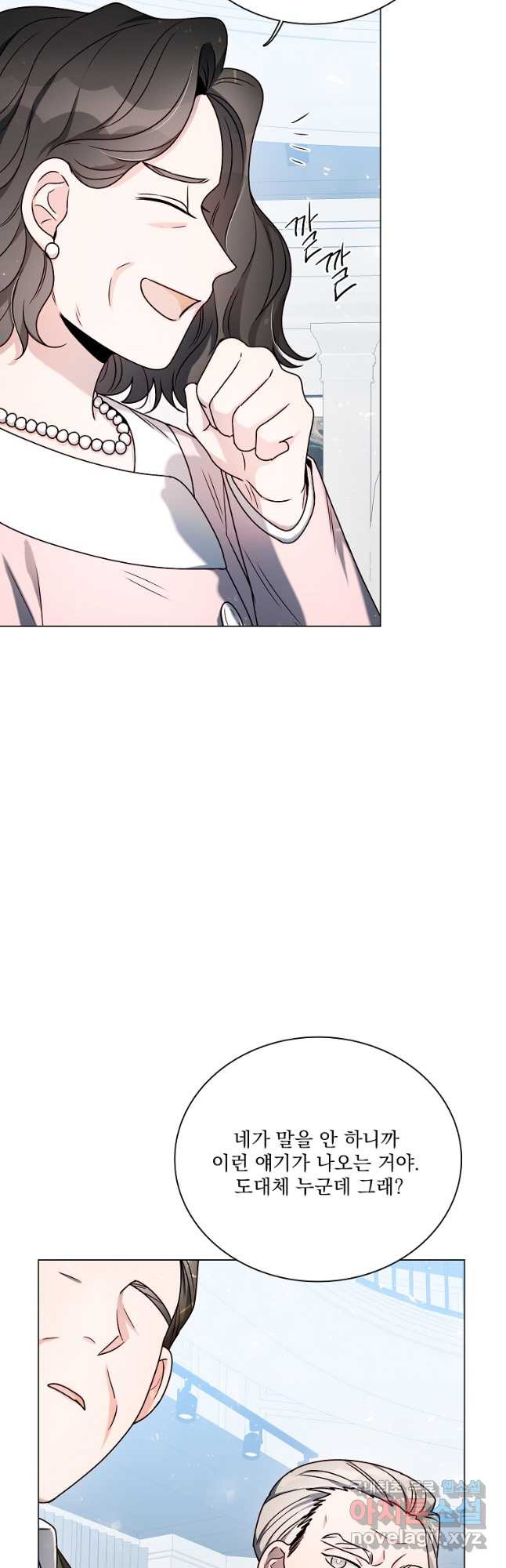 167504287885955oudt0fwfu.jpeg