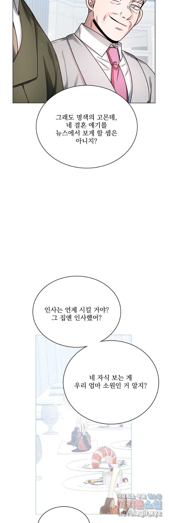 1675042879011of0rm8qellg.jpeg