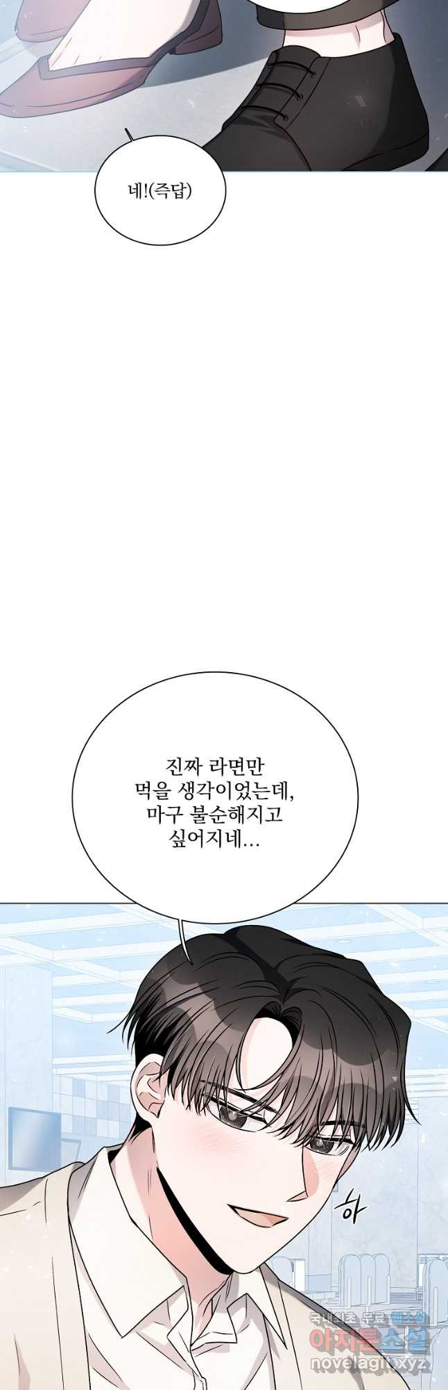 1675042885546tv9spm51s2.jpeg