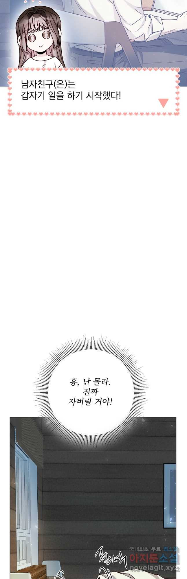1675042890216nbit3ocmfjq.jpeg
