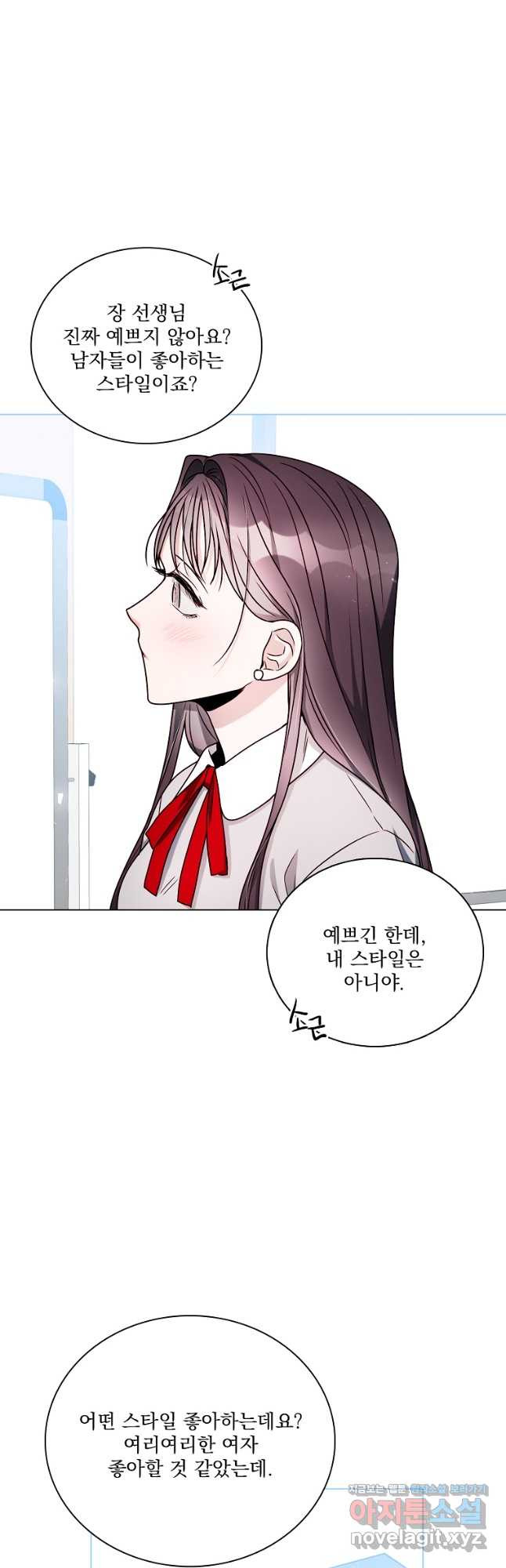 1675042922077ccitln33hdq.jpeg